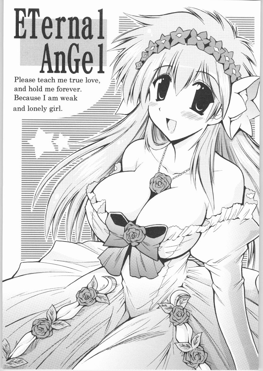 Eternal AnGel page 1 full
