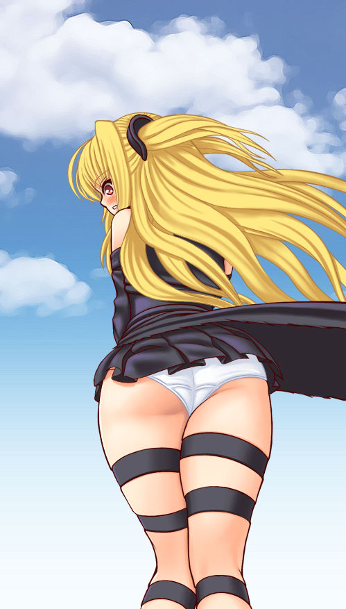 Yami Ijiri page 2 full