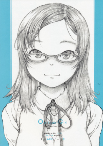 Optique-Girl cover