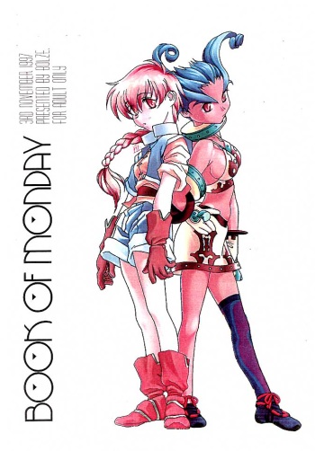 BOOK OF MONDAY cover