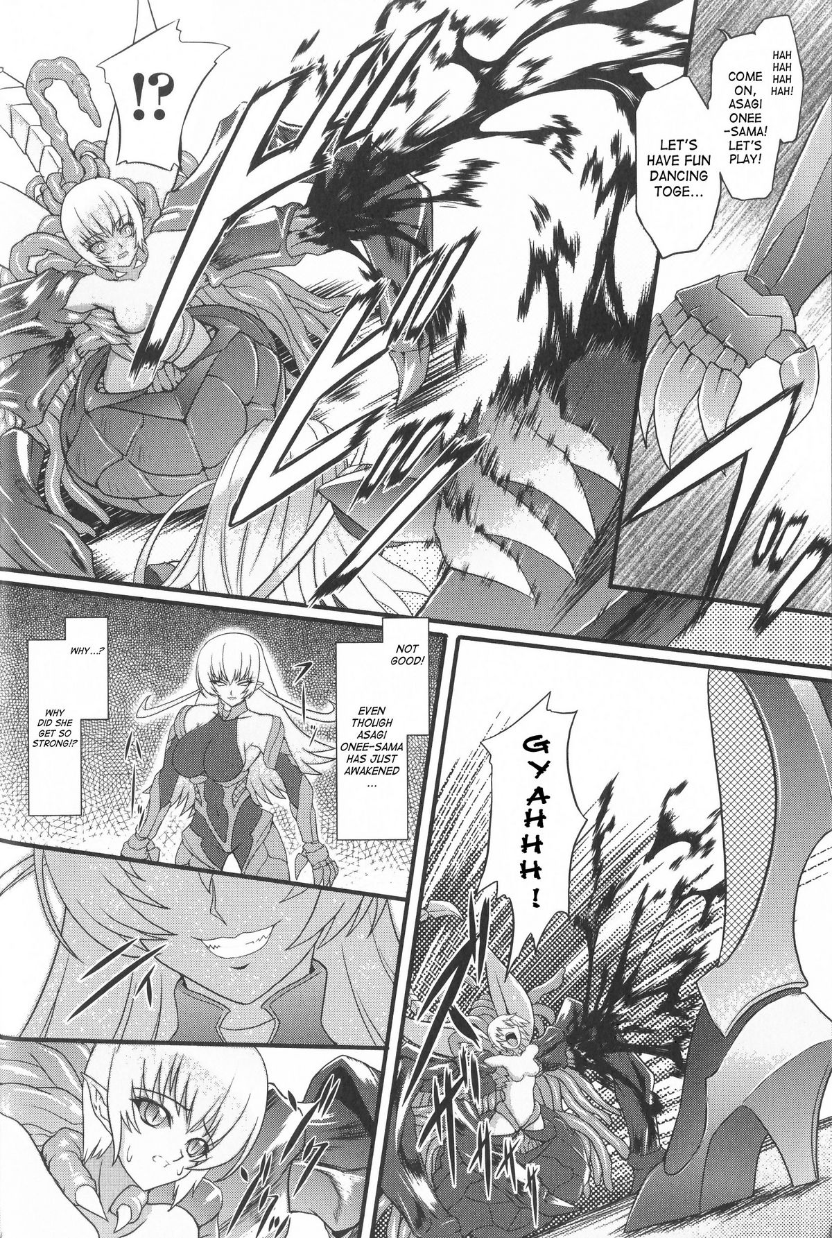 Ma ni Kuwareshi Shinobi | Ninja Devoured By Demon page 2 full