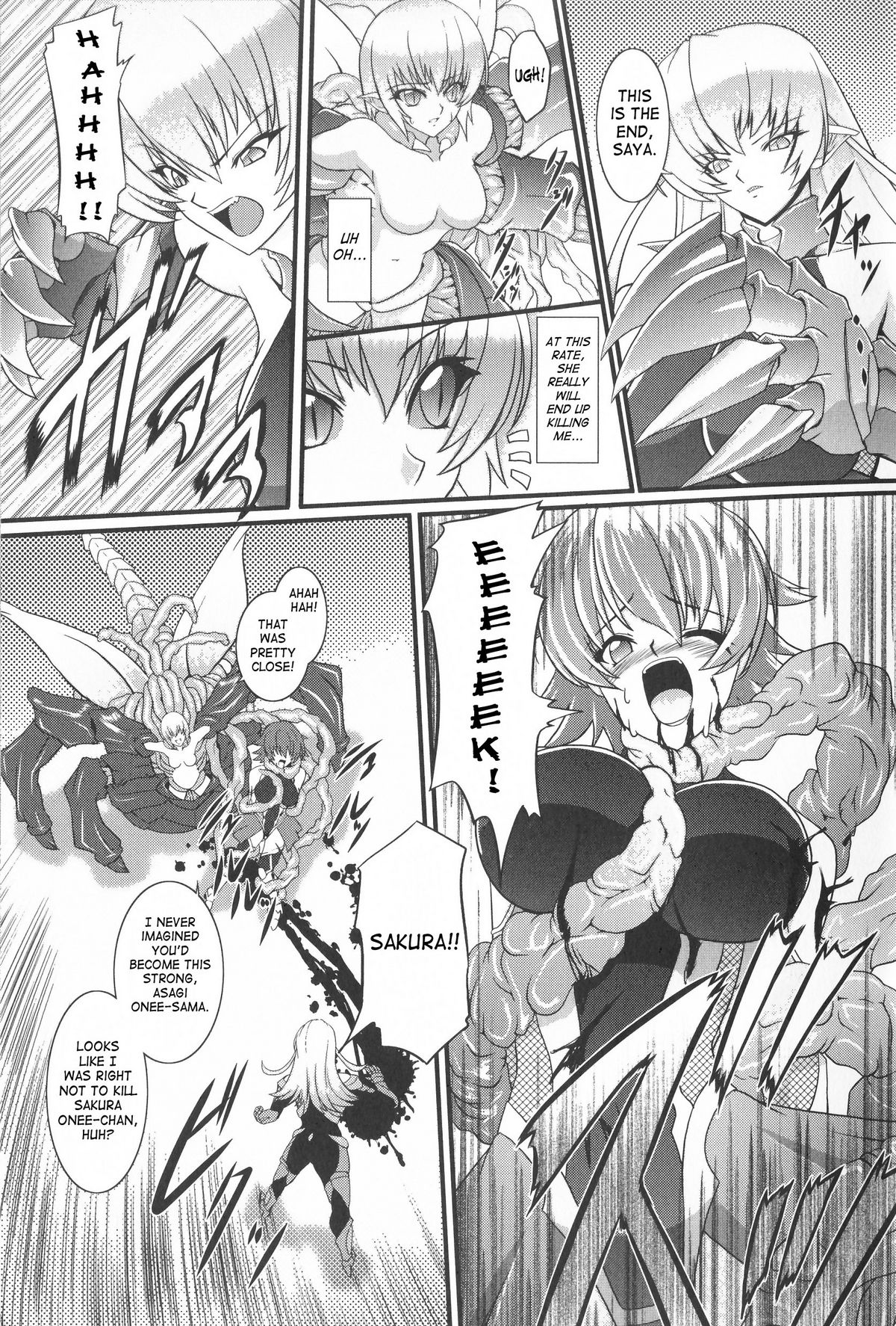 Ma ni Kuwareshi Shinobi | Ninja Devoured By Demon page 3 full