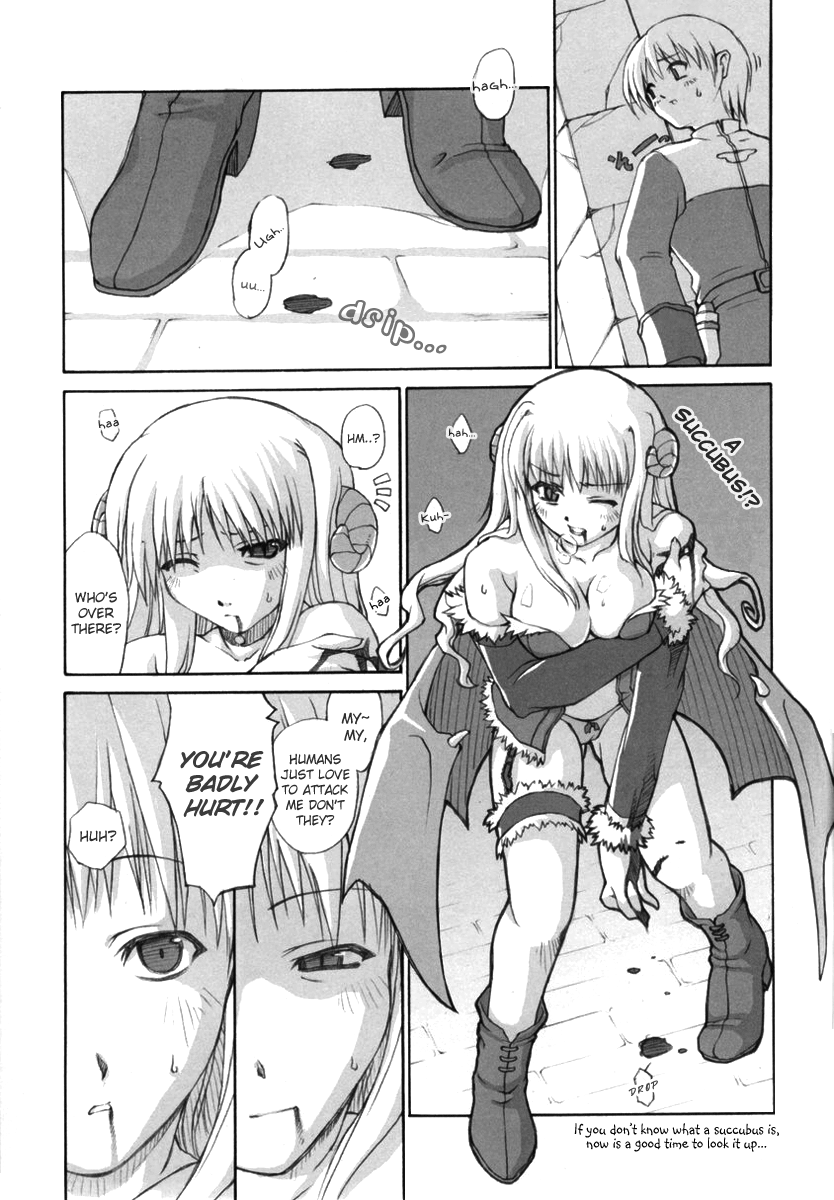 roQ page 7 full