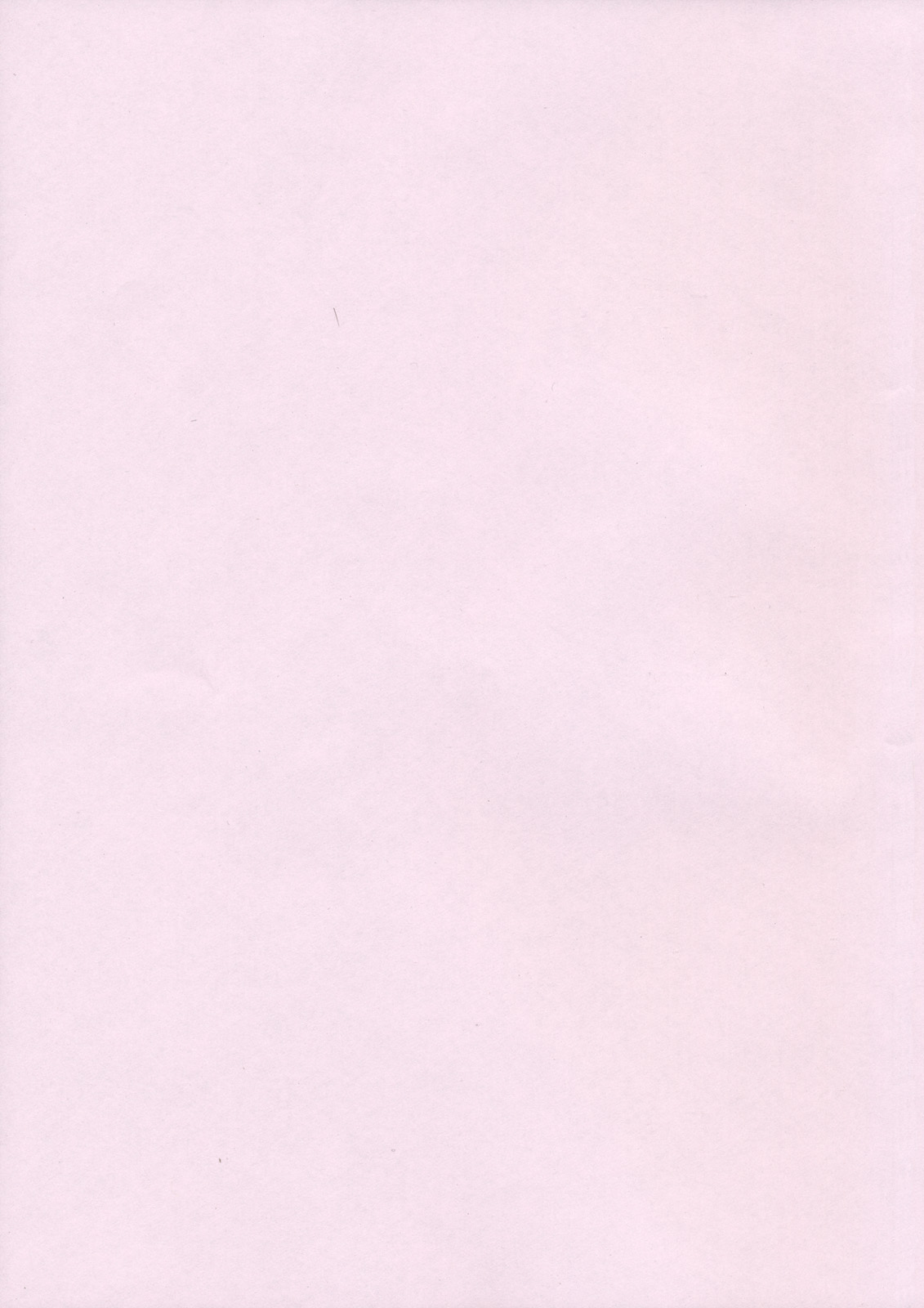 Mahou ga Toketa Sono Ato ni. page 3 full