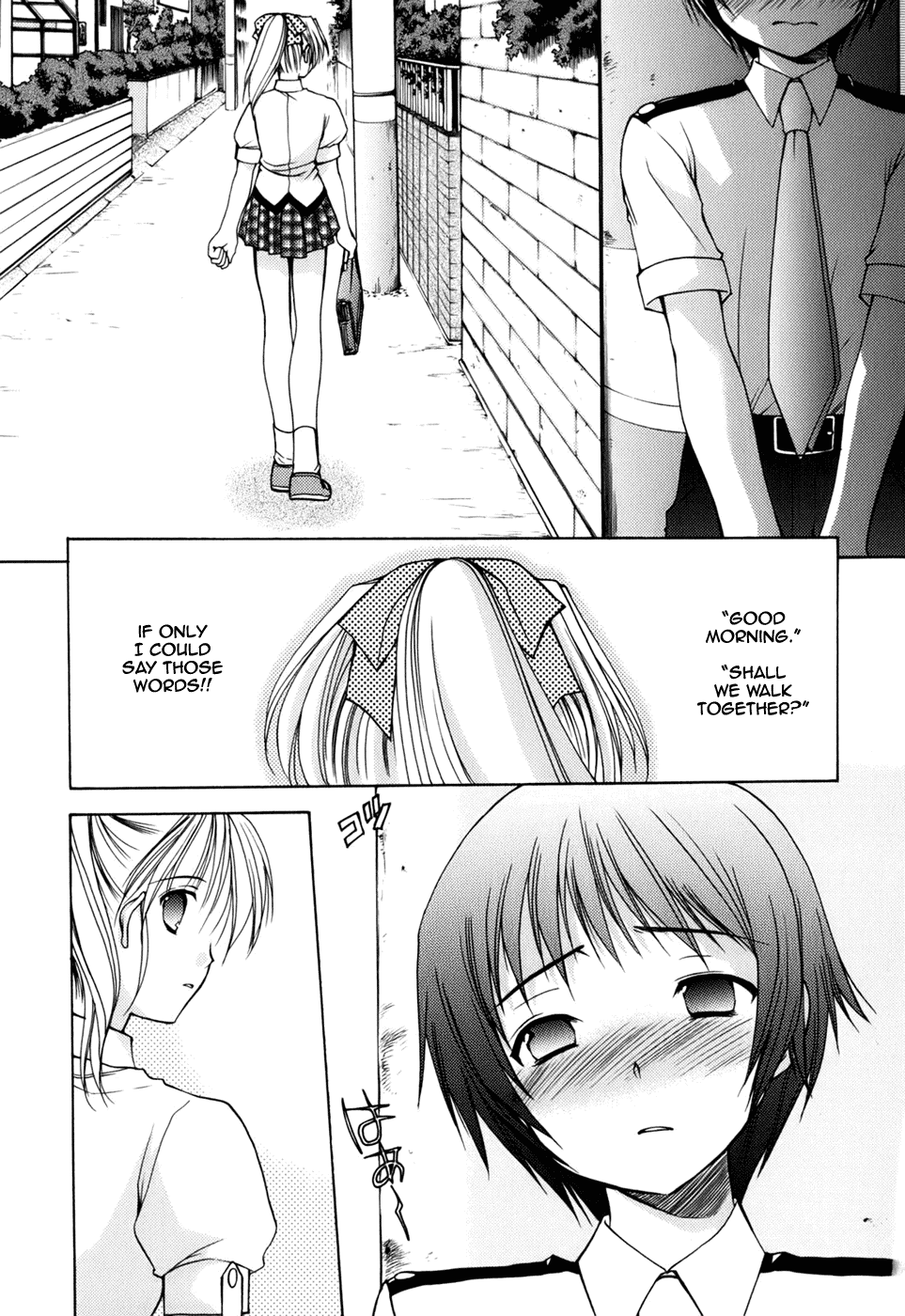 Reversible page 5 full