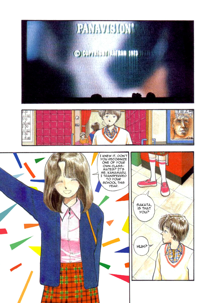 197X page 3 full