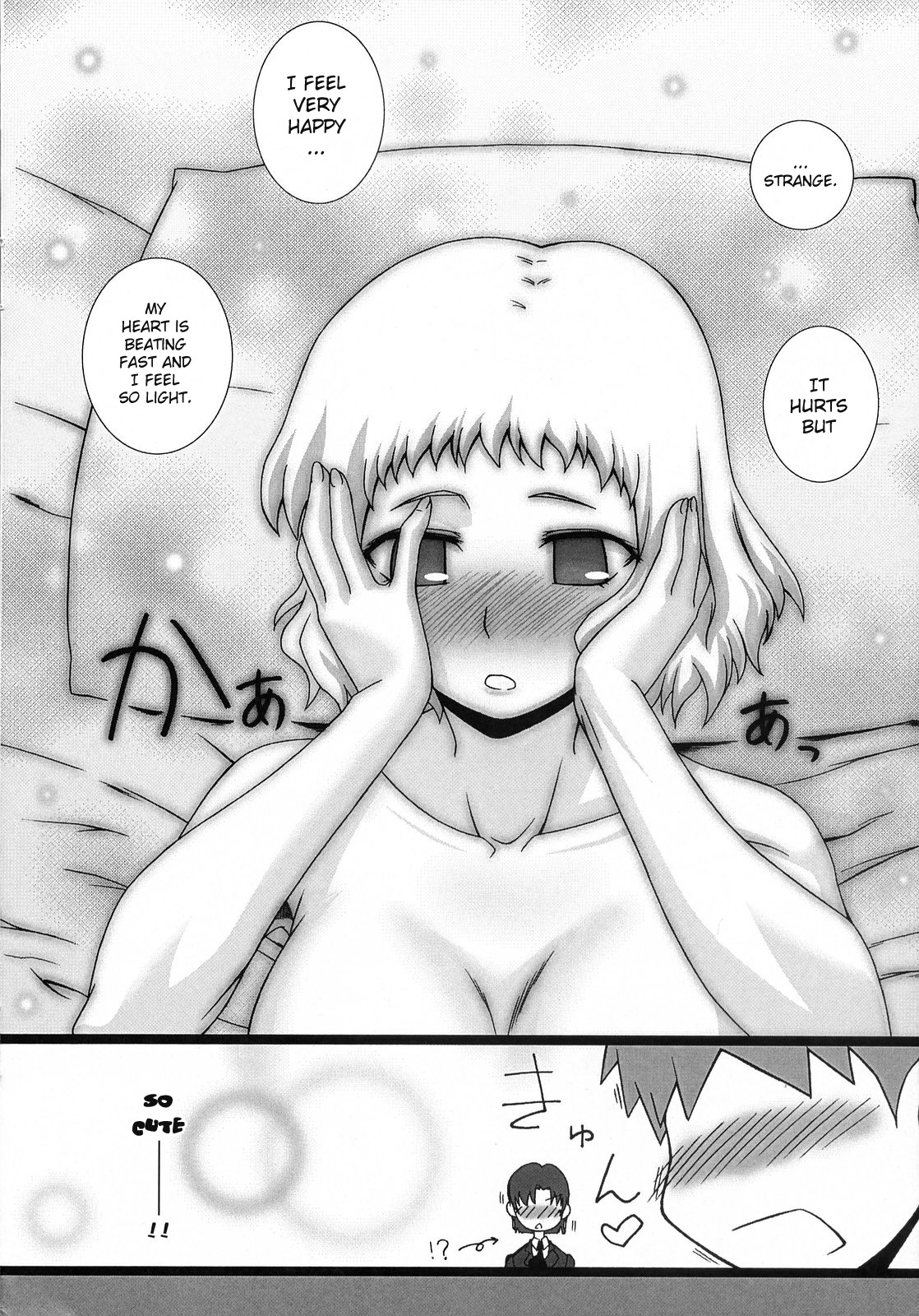 Yappari Leysritt  Wa Eroi Na. | As Expected, Leyspritt is  Erotic page 10 full