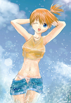 misty