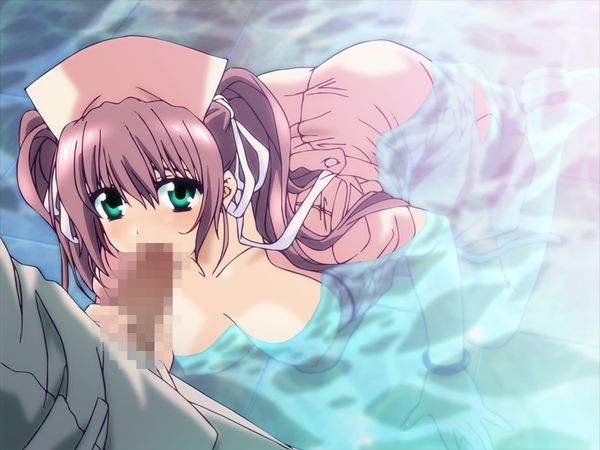 Yakin Byoutou San page 2 full