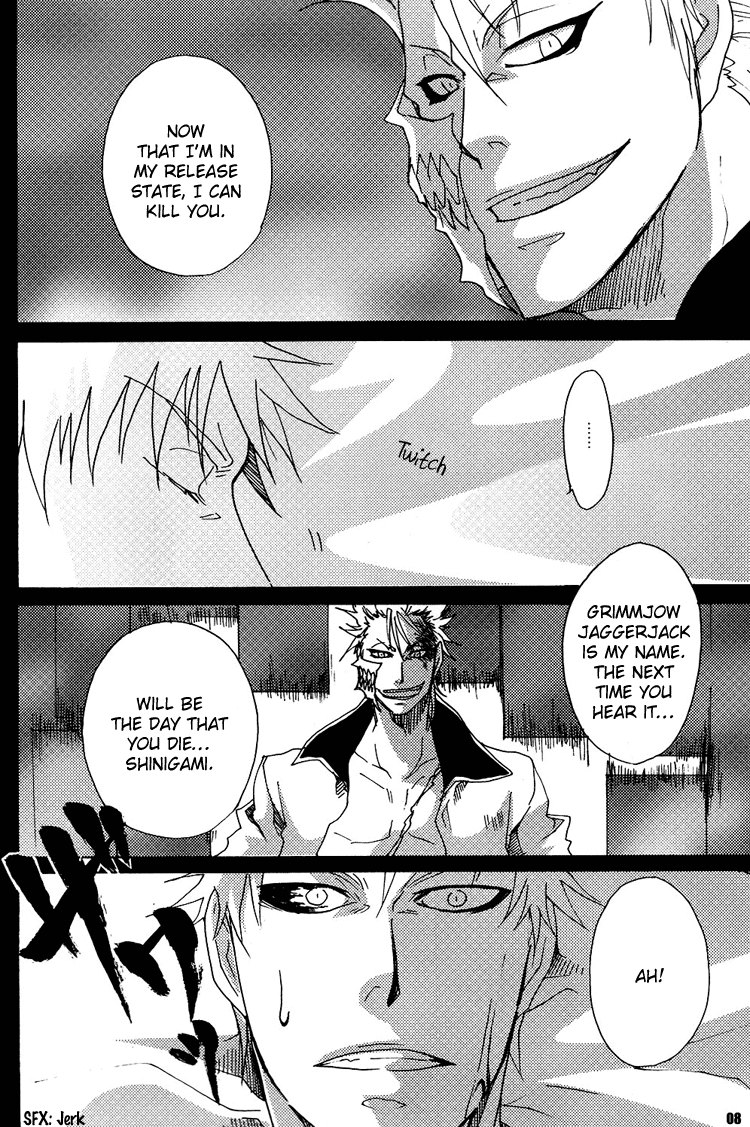 Nagai Yoru | A Long Night page 8 full