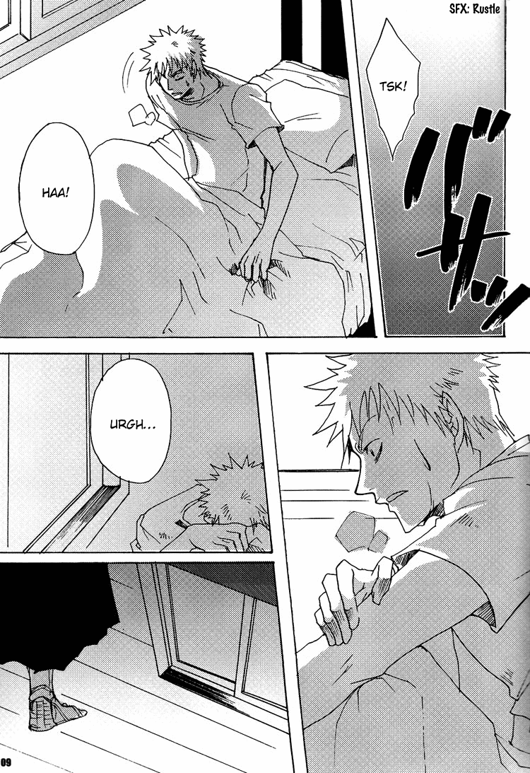 Nagai Yoru | A Long Night page 9 full