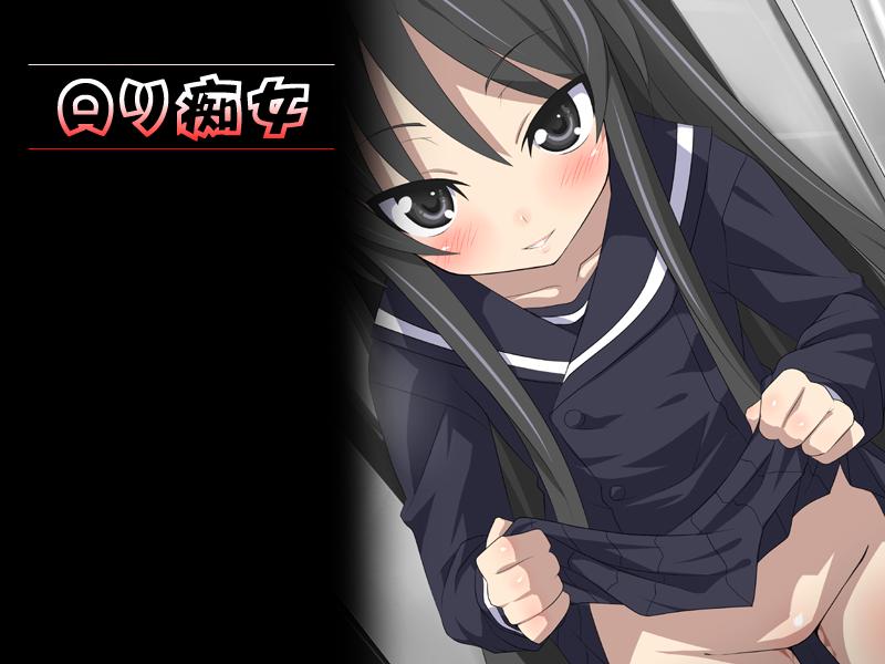 Loli Chijo page 1 full