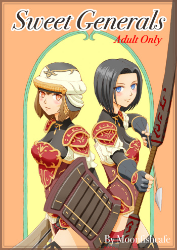 Sweet Generals cover