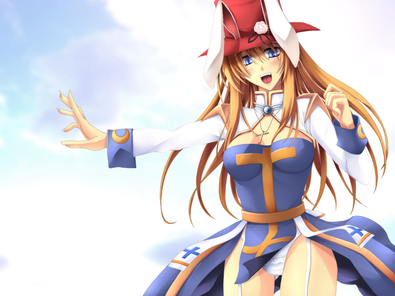 RO ~Rinkan Online~ Archbishop Hen page 1 full