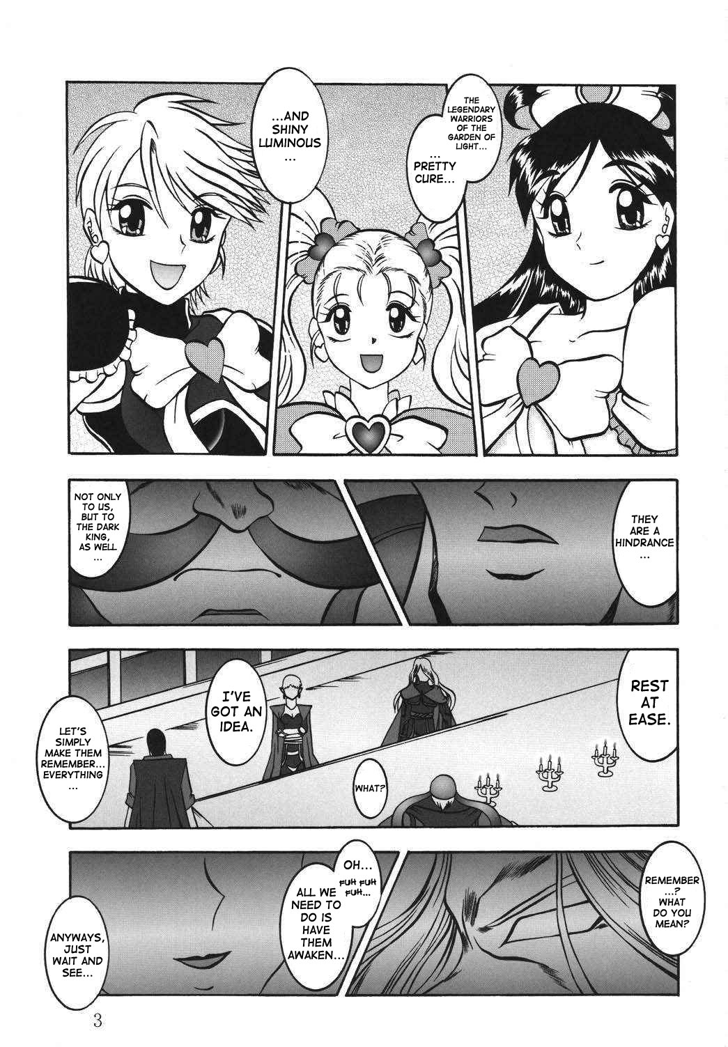 GREATEST ECLIPSE True SHINE ～Kouki～ page 2 full