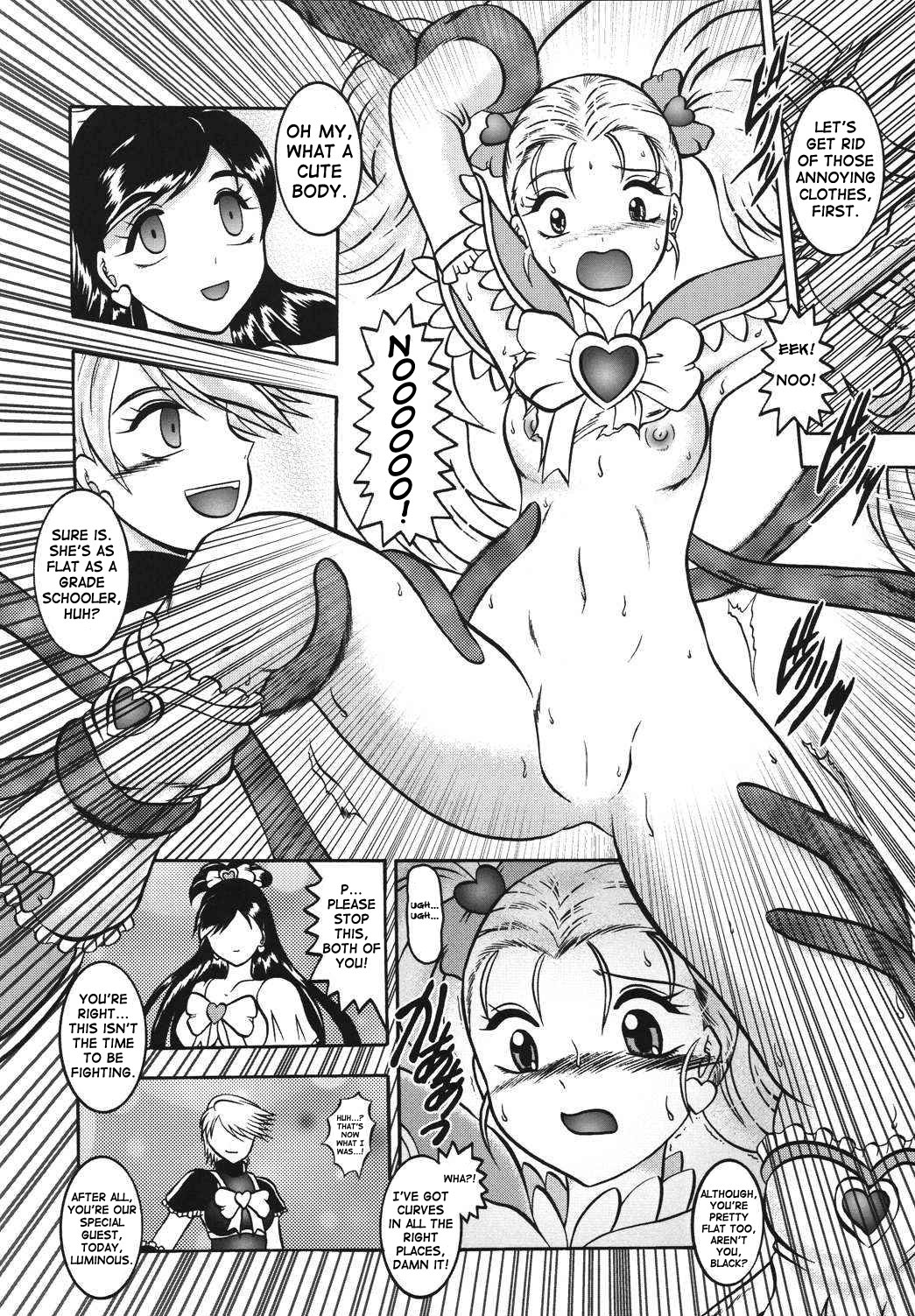 GREATEST ECLIPSE True SHINE ～Kouki～ page 9 full