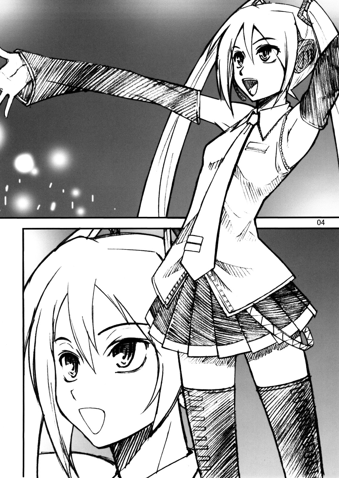 Hatsune High Thrust page 3 full