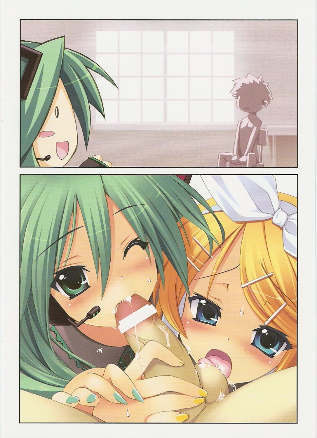 MKMK page 3 full