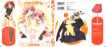Kupa Resort cover