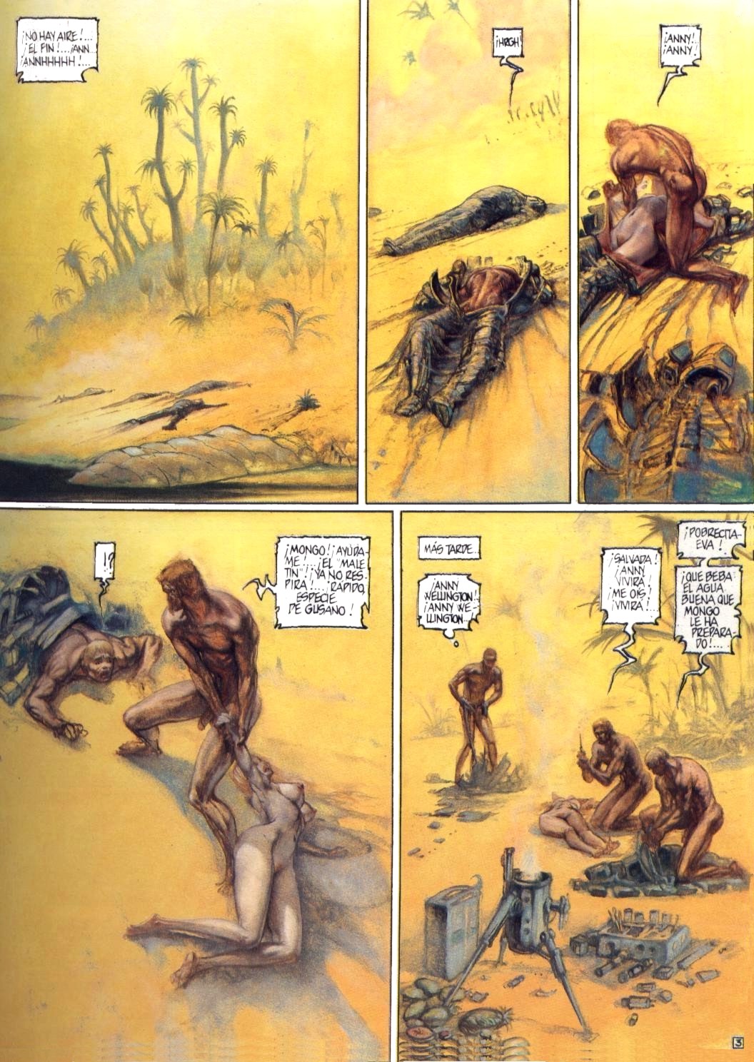 Nagarya 1 page 7 full