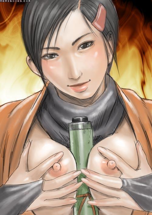 Onimusha page 6 full