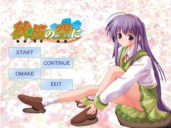 Cosmos no Sora ni cover