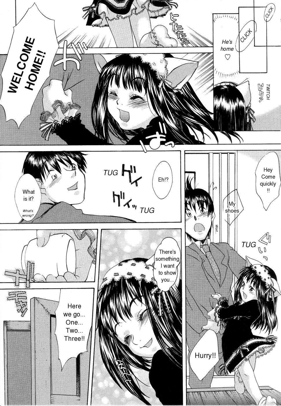 SWEET.s page 5 full