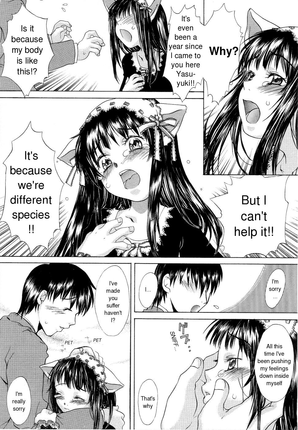 SWEET.s page 8 full