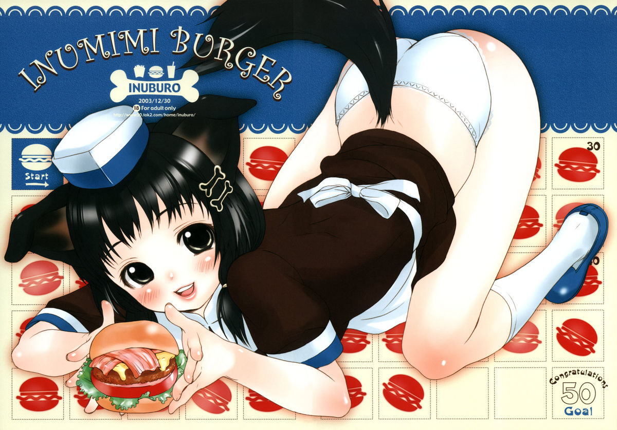 Inumimi Burger page 1 full