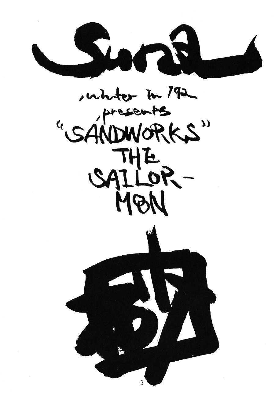 SAILOR MOON! in SANDWORKS page 3 full