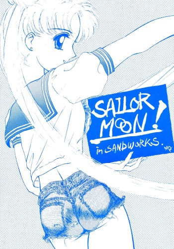 SAILOR MOON! in SANDWORKS cover