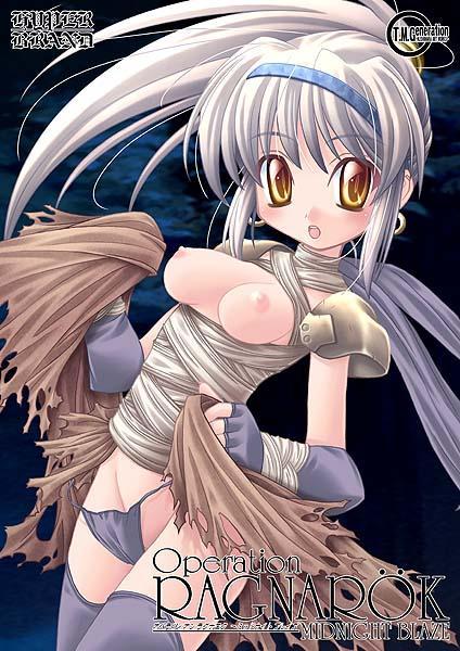 Ragnarok Image page 3 full