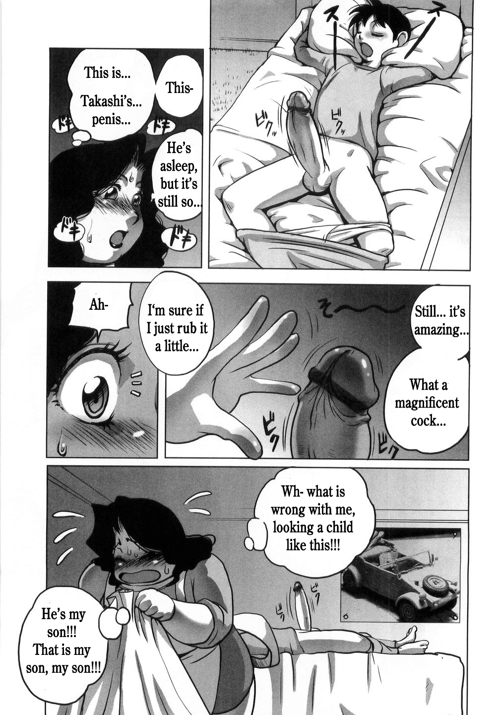 Morning Attack page 3 full