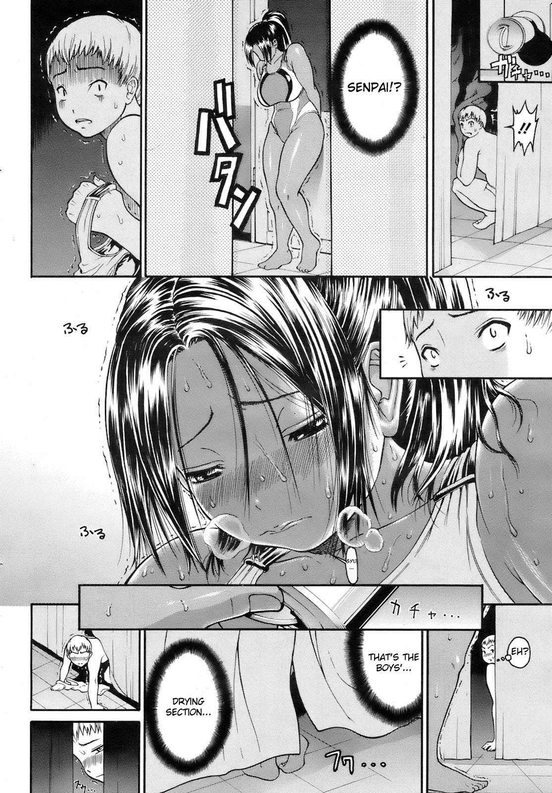 Fushidara na Karada | Wet and Sloppy Bodies page 8 full