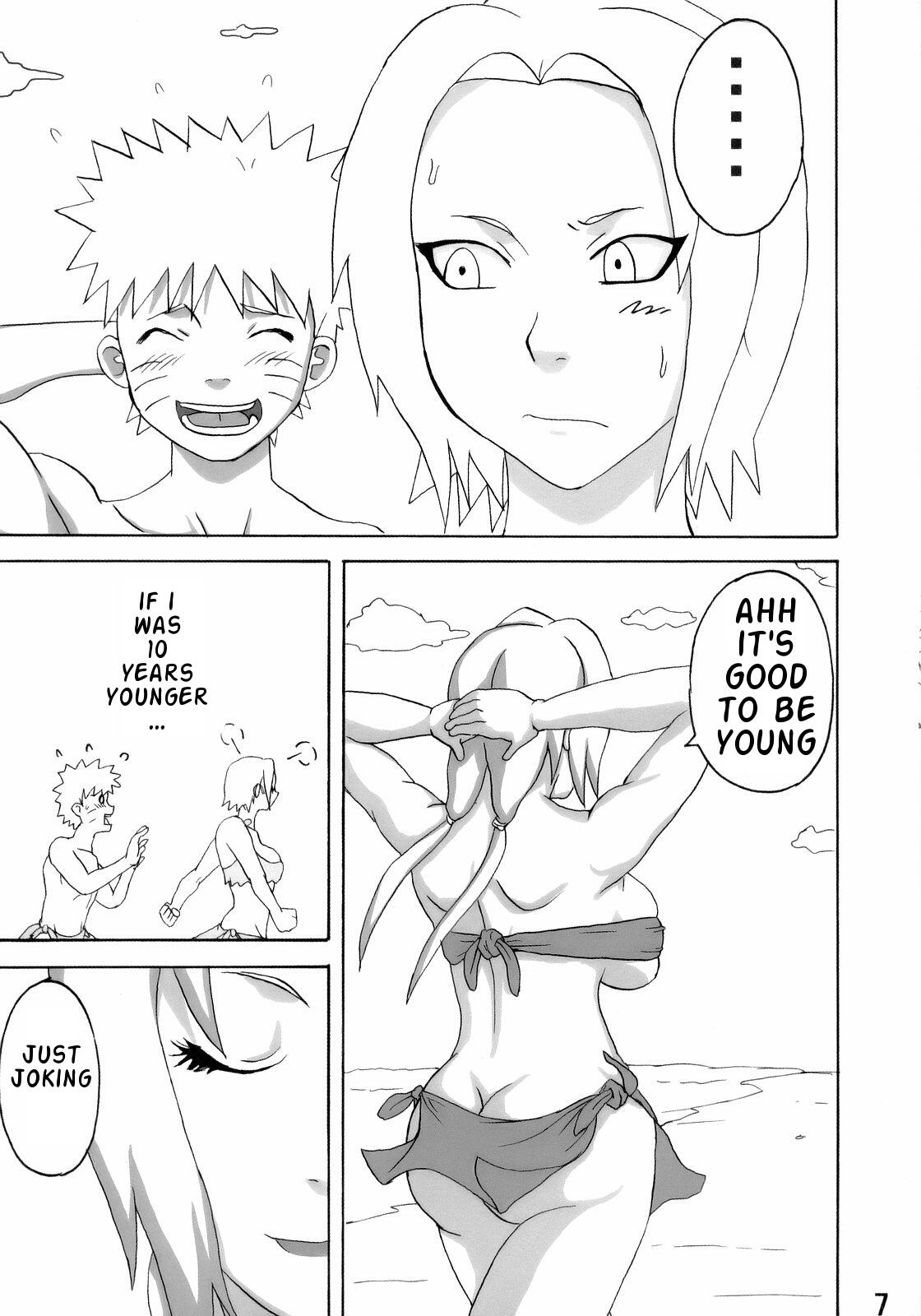 Jungle de Ikou! | Jungle Party page 8 full
