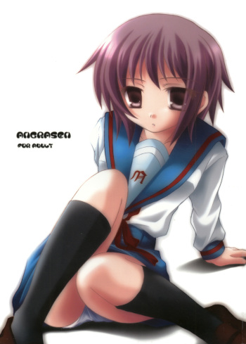 Nagato Yuki no Saihen cover