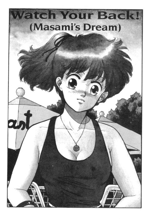 Hot Tails 2 page 2 full