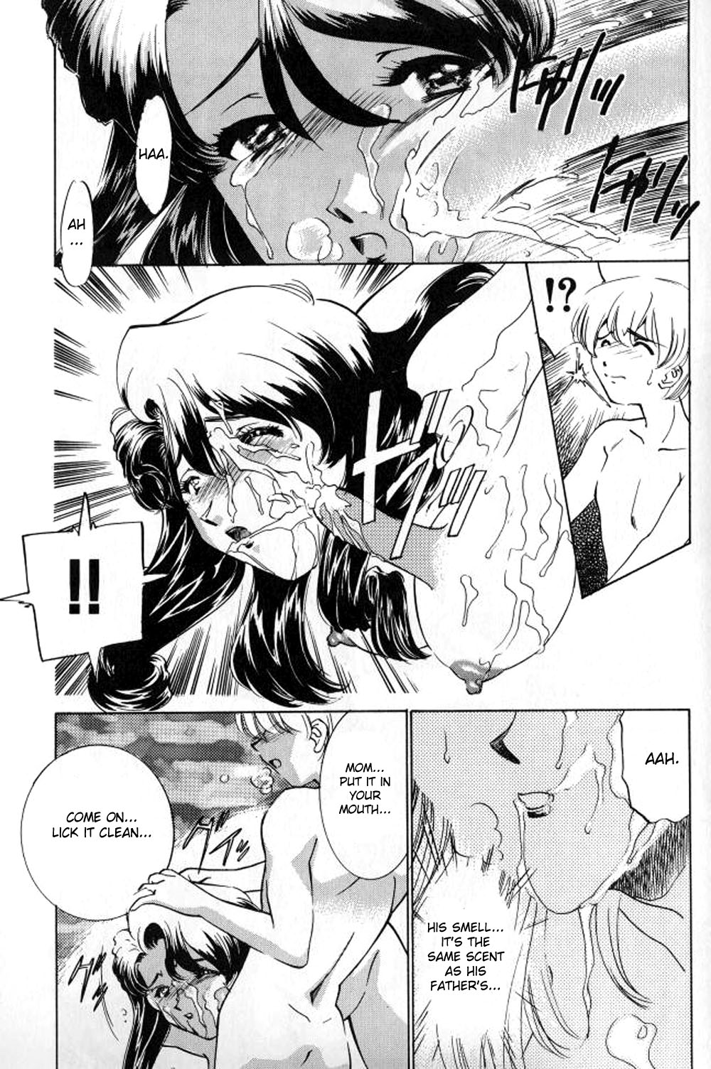 Isan | Inheritance. page 9 full