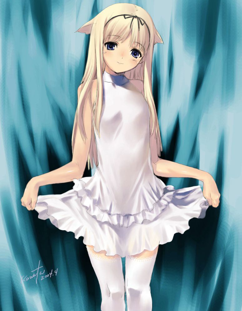 R-You Art Collection 2 page 4 full
