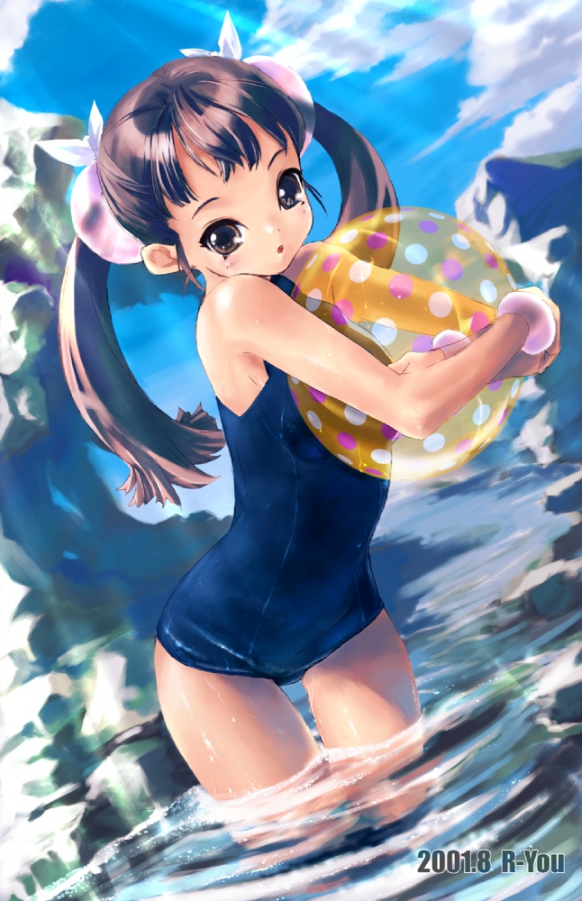 R-You Art Collection 2 page 6 full