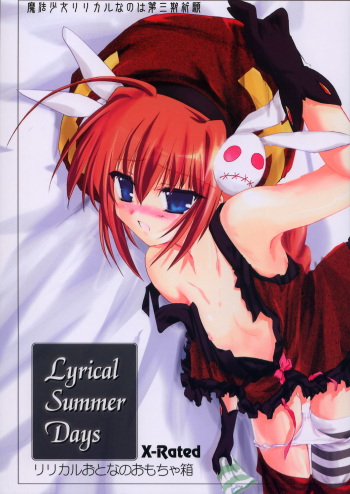 Lyrical Summer Days cover