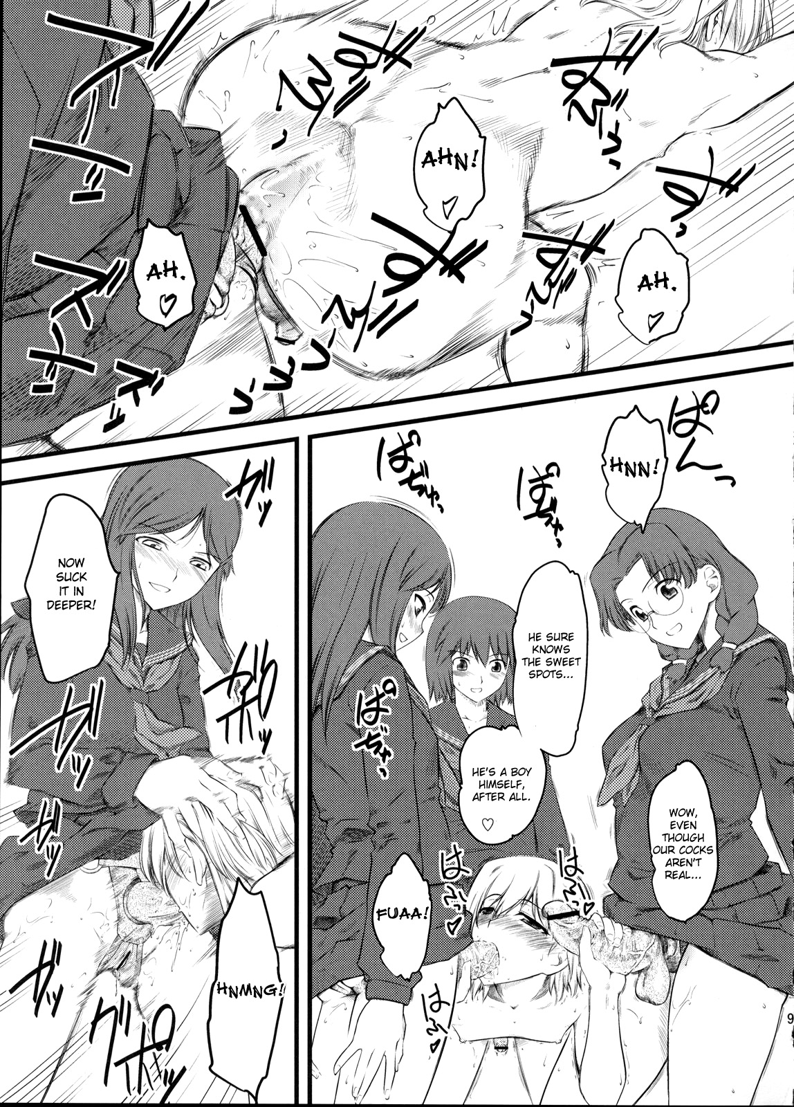 Naburi 2 page 8 full