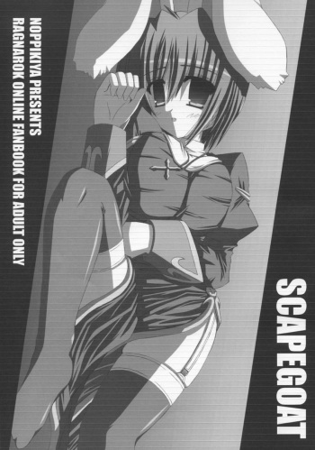 Scapegoat cover