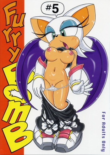 Furry BOMB #5 cover