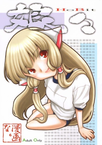 Nyan Nyan Hobit cover