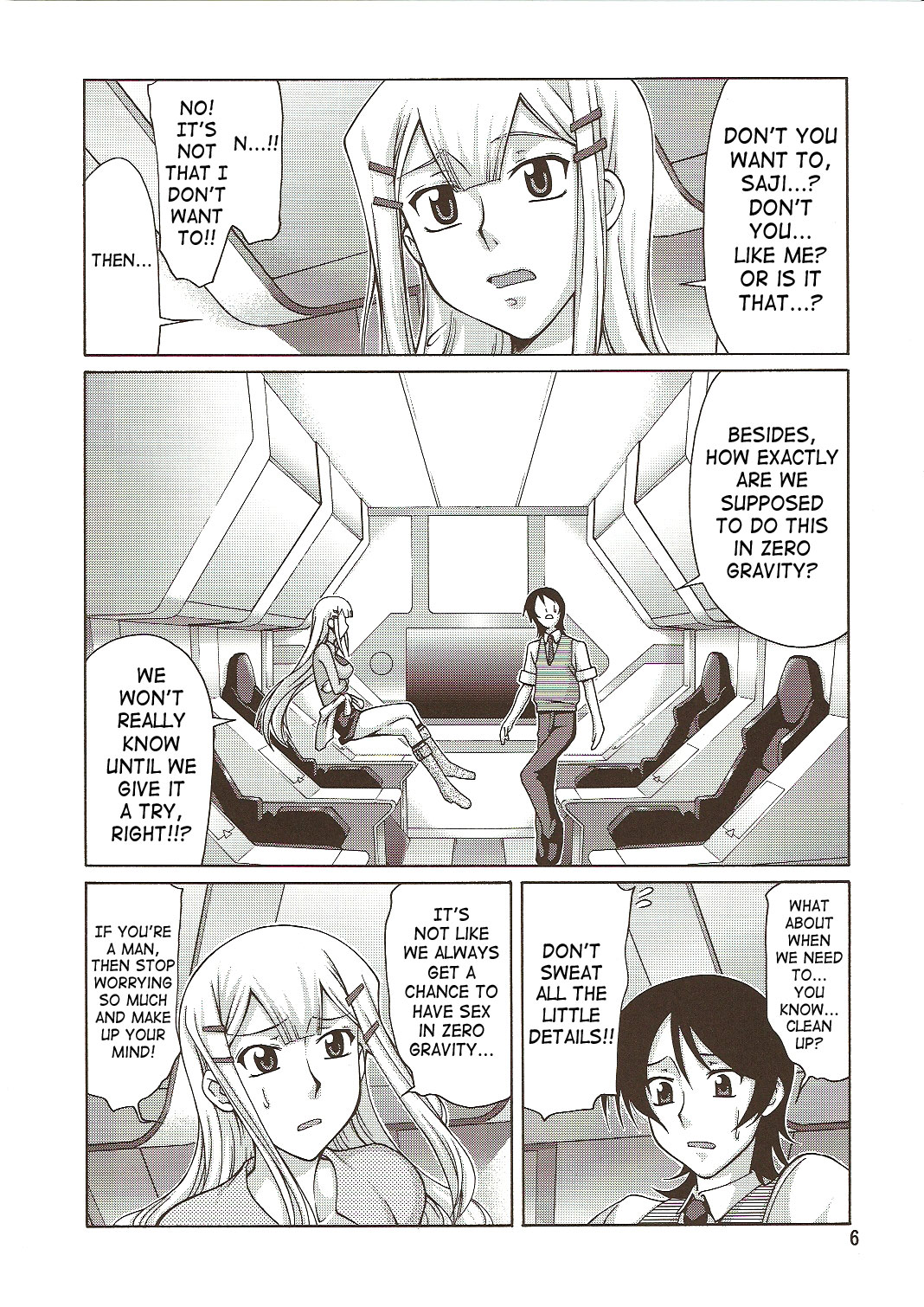 Comic Daybreak Vol. 01 page 5 full
