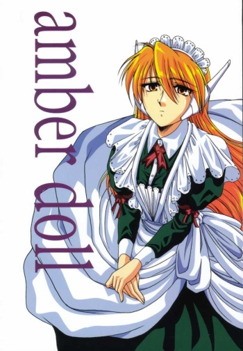 amber doll cover
