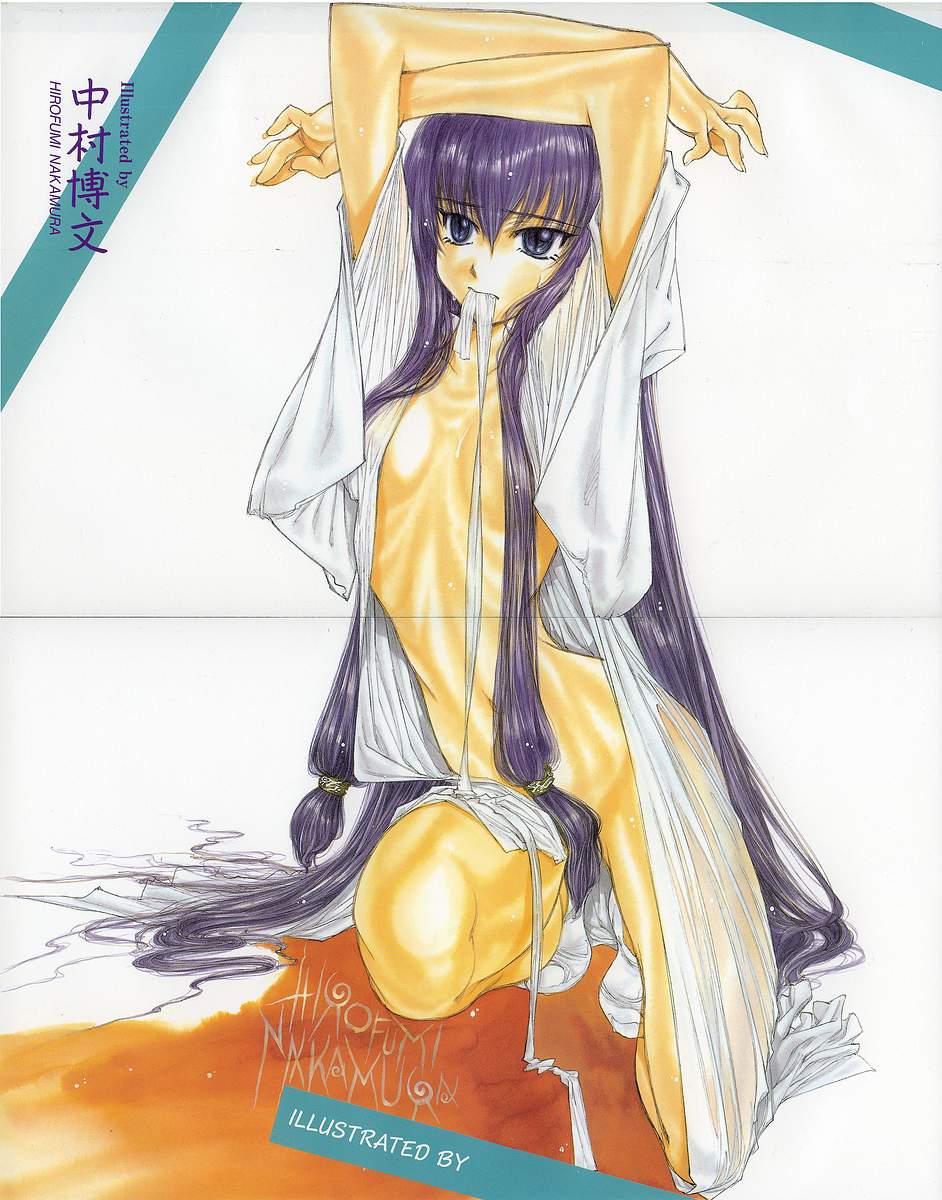 Comic TENMA 2004-08 page 3 full