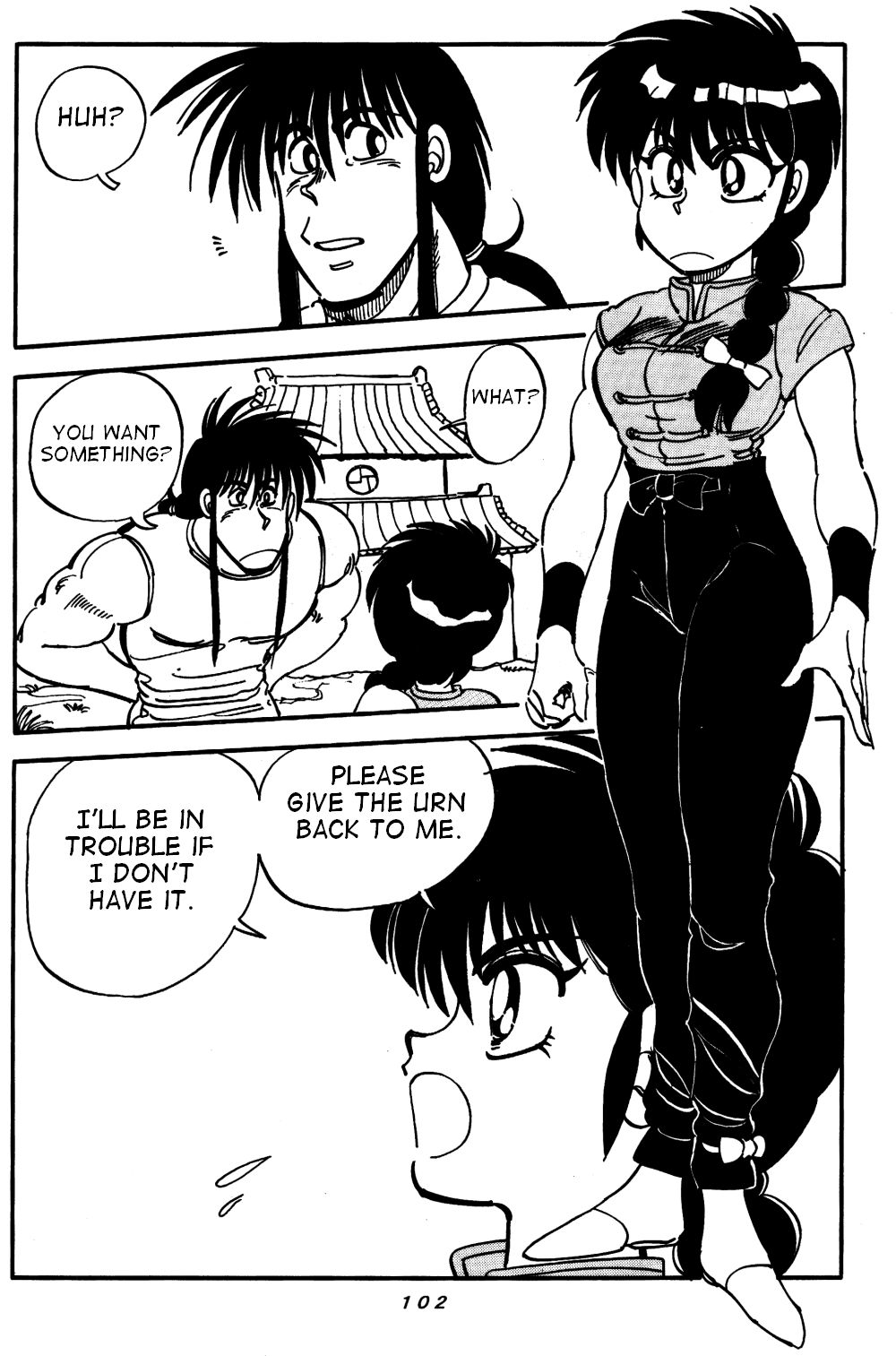 Variation - Part 1 page 2 full