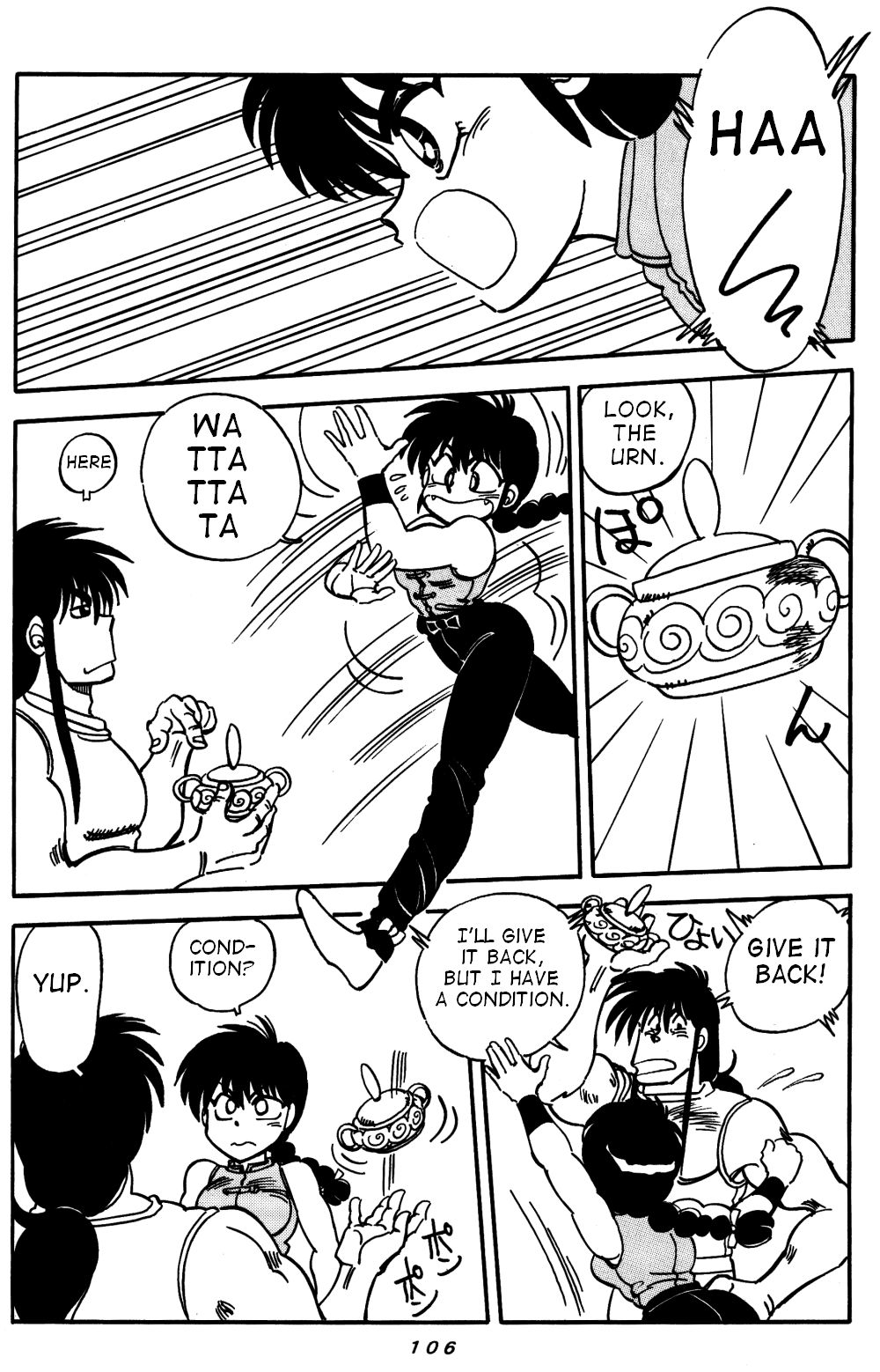 Variation - Part 1 page 6 full